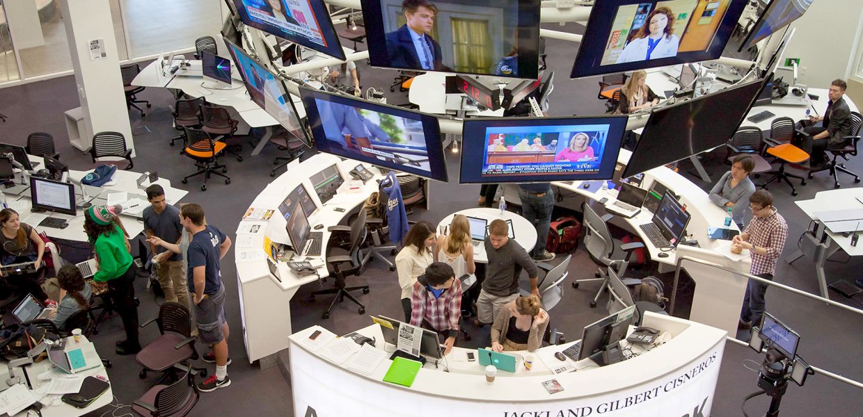 Photo of the Annenberg Media Center
