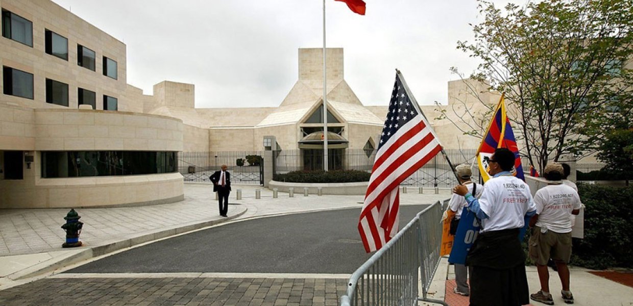 Photo of the Chinese embassy in the United States