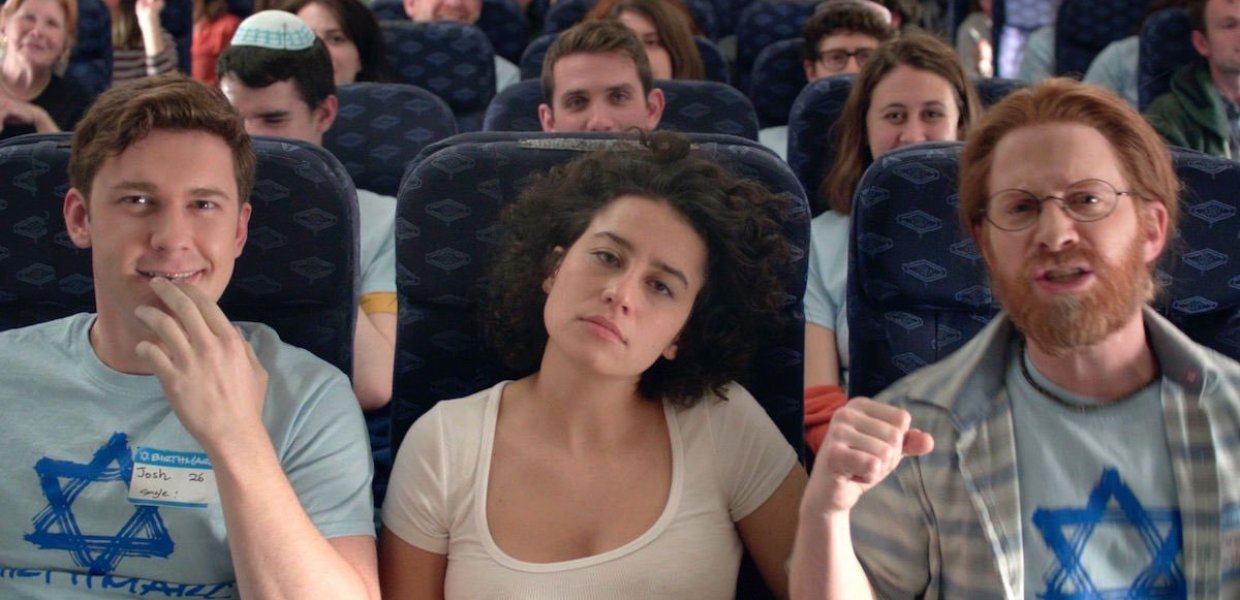 Screenshot from "Broad City" episode called "Jews on a plane"