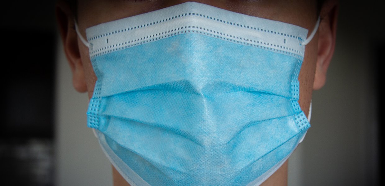 Photo of a face mask