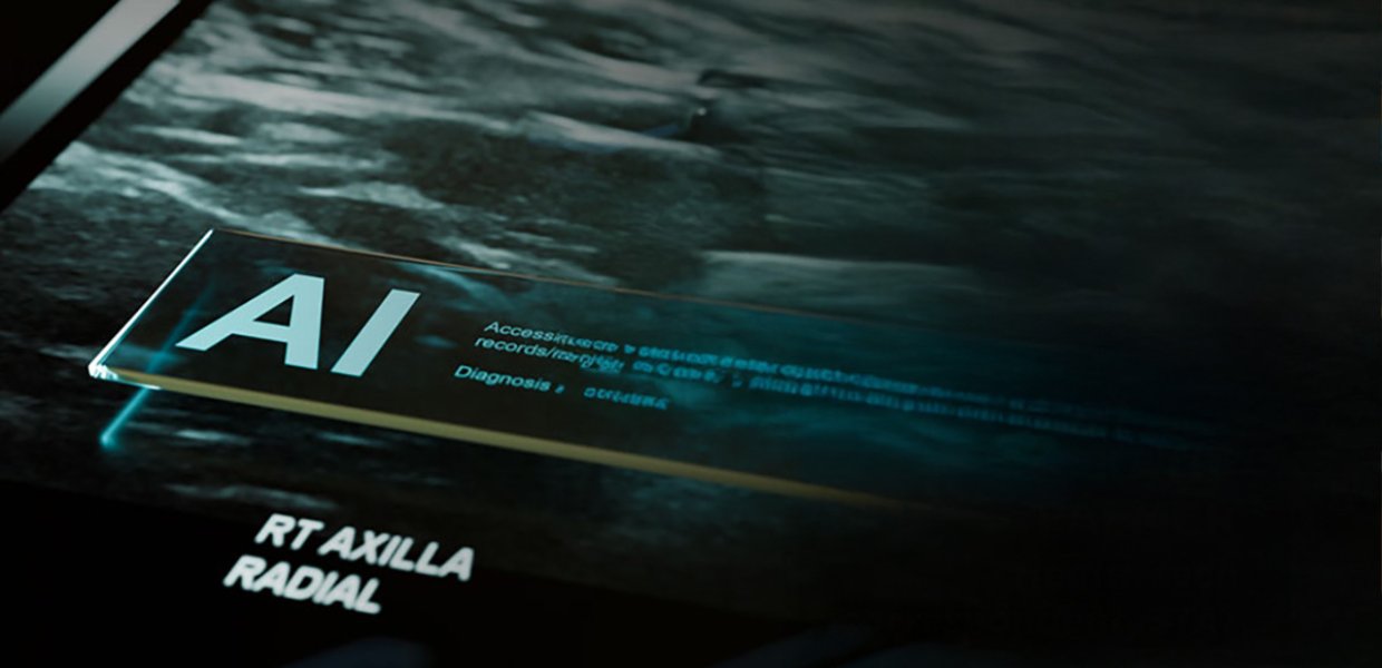 The word AI on a computer screen, with hues of green and blue