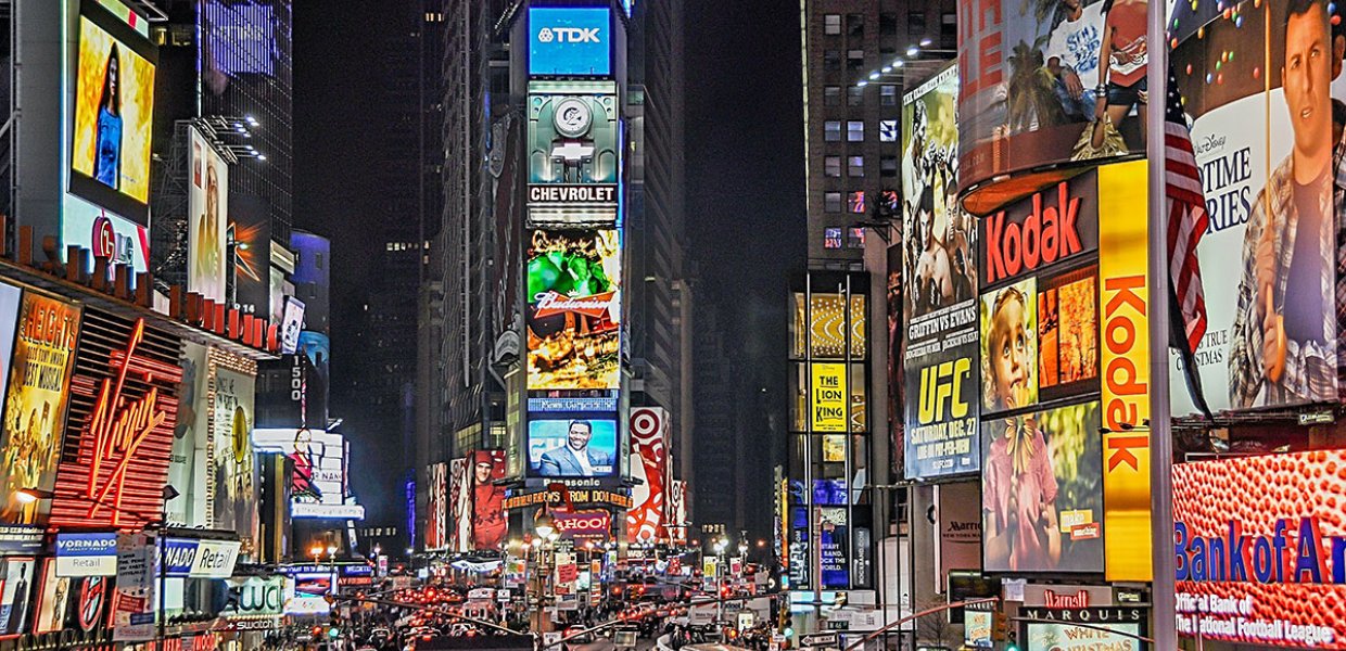 Photo of advertisements in street lights