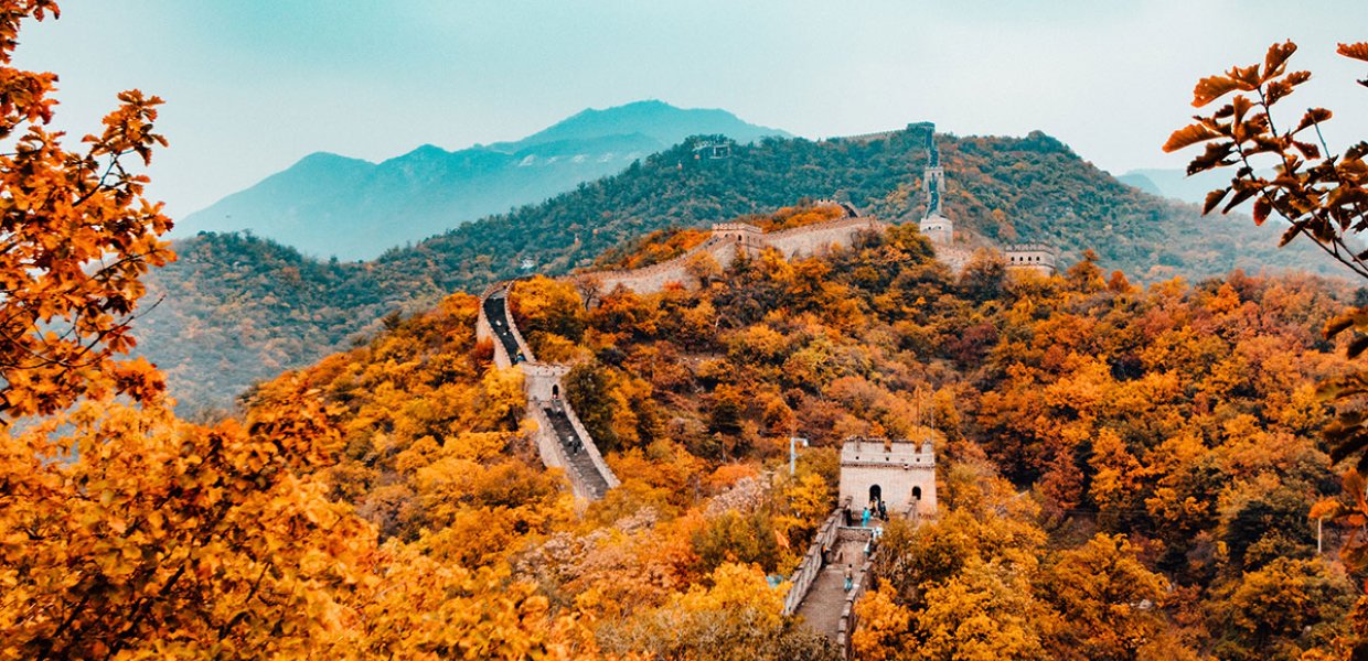 Photo of the Great Wall of China in Autumn