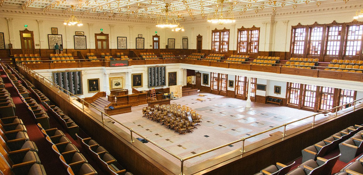 Photo of the Texas capitol building