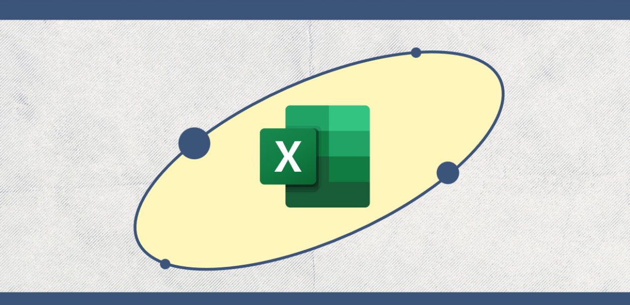 The Excel logo against an oval background.