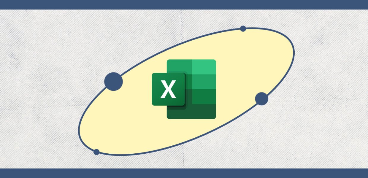 The Excel logo against an oval background.