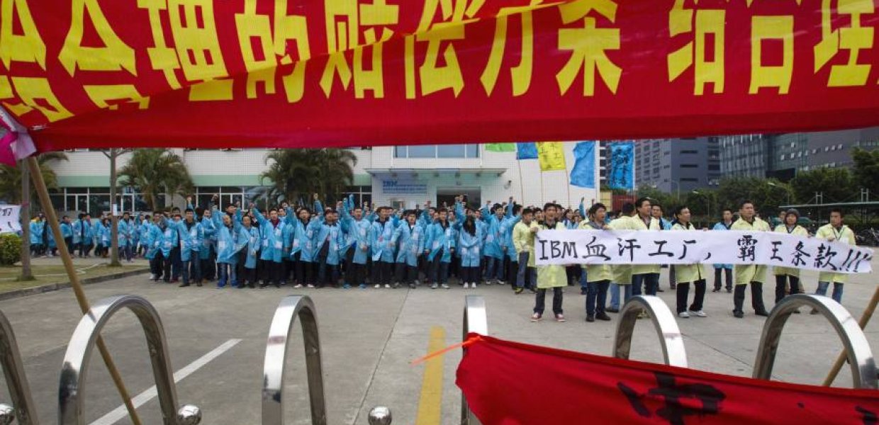 Photo of Chinese workers