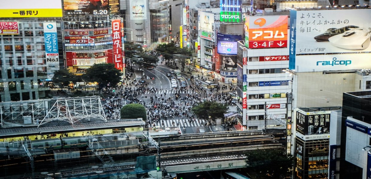 Landscape photo of Japan