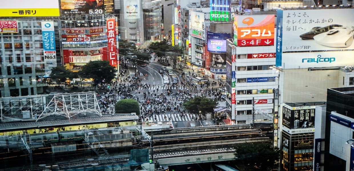 Landscape photo of Japan