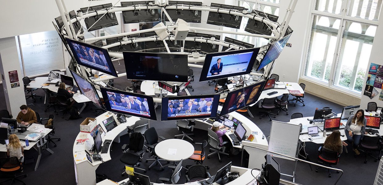 Photo of the USC Annenberg Media Center