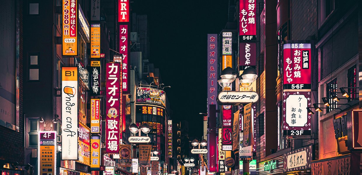 Tokyo