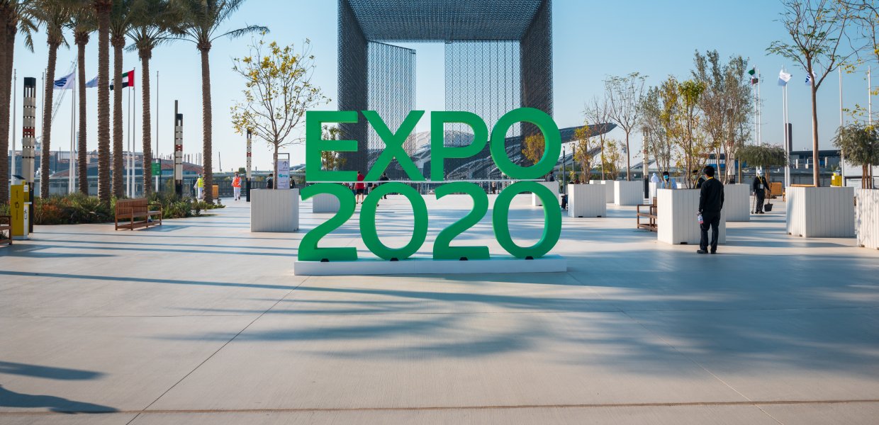 Photo of the EXPO 2020