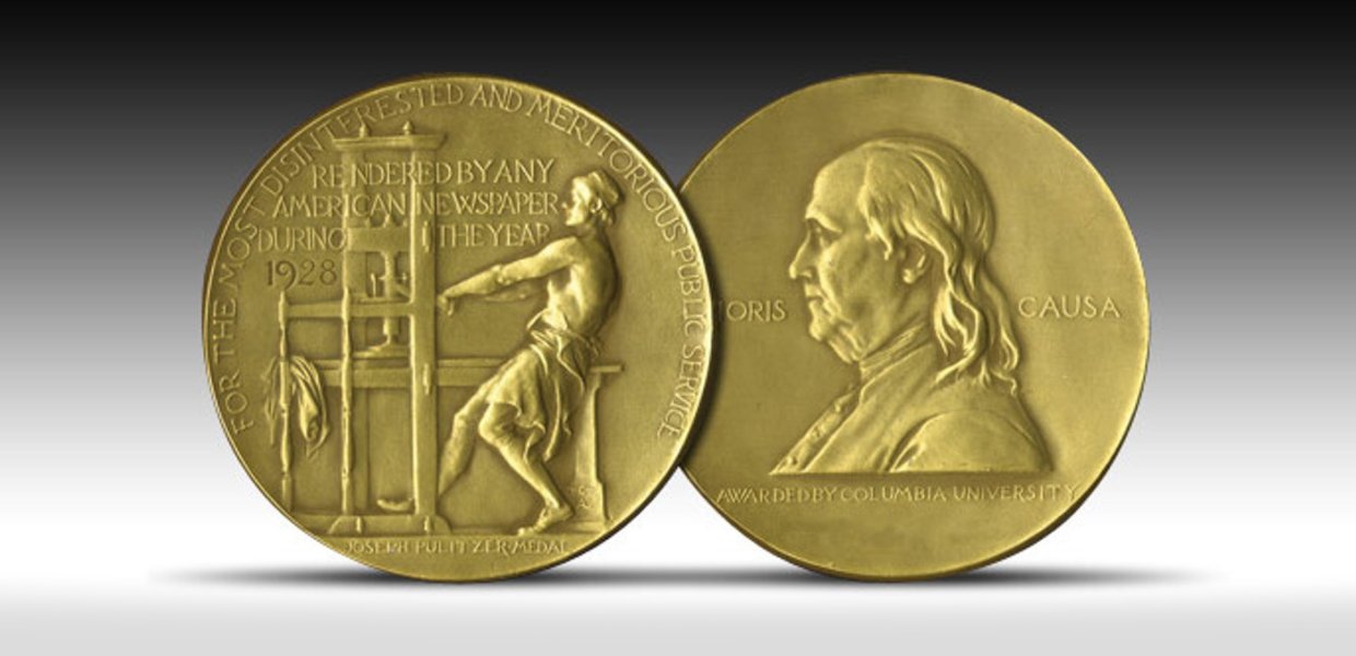 Photo of the Pulitzer Prize