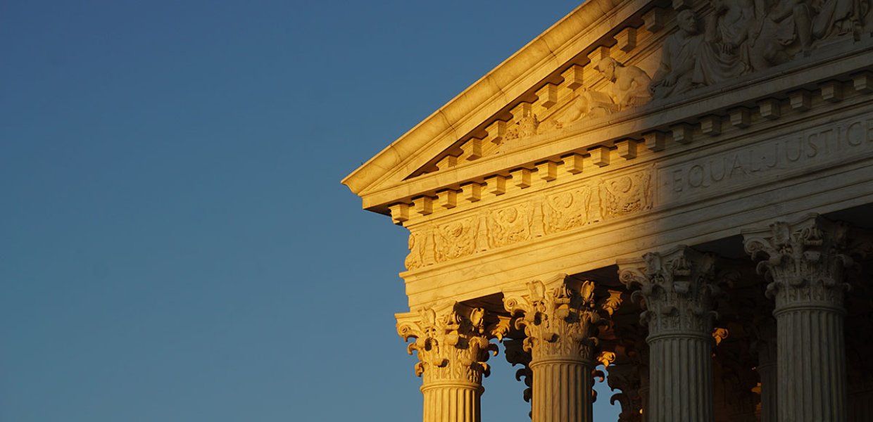 Photo of the U.S. Supreme Court building