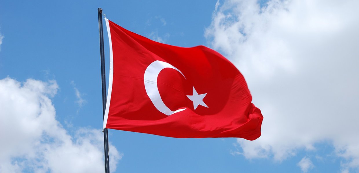 Photo of the Turkish flag