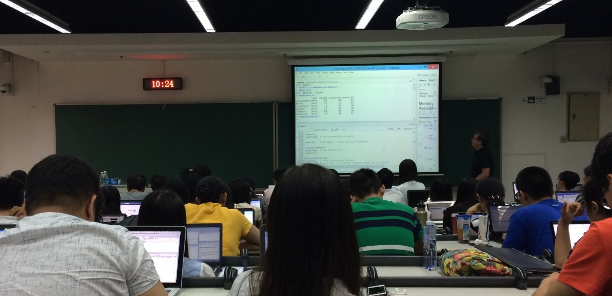 A class at the University of Michigan-Peking University Joint Institute.