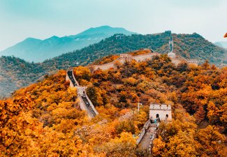 Photo of the Great Wall of China in Autumn