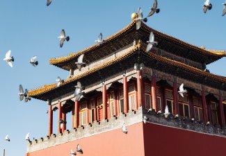 A photo of a landmark in China.