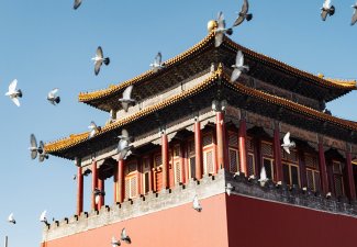 A photo of a landmark in China. 