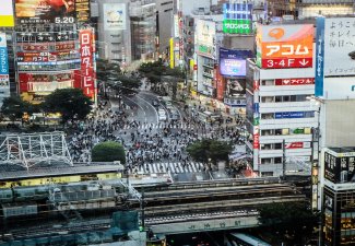 Landscape photo of Japan