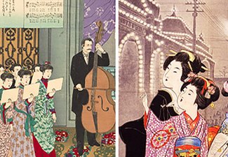 Two illustrations, one is "Concert of European Music" (1889) by Yōshū Chikanobu 楊洲周延 (1838-1912), one of the artists discussed at the workshop and a print of the Fifth National Industrial Exhibition in Osaka (1903) by Yamamoto 