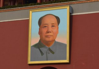 Photo of a portrait of Mao