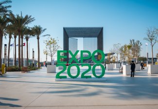 Photo of the EXPO 2020