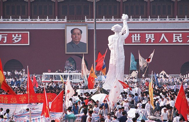 Assignment: China - Tiananmen Square